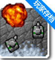 铁锈战争联机策略对战手游v2.9.1 安卓版