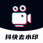 抖快短视频无水印下载工具v1.0.7 手机版