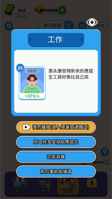 u7eb8u724cu4ebau751fu65e0u5185u8d2du7248