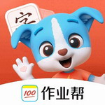 帮帮识字幼儿汉字启蒙免费工具v3.32.0 