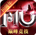 全民奇迹正版手游特色坐骑v20.9.1 去广告版