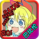 少女安娜的密室逃脱之旅v2.0 内置菜单版