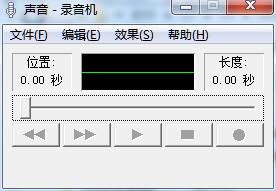 操作界面示意图