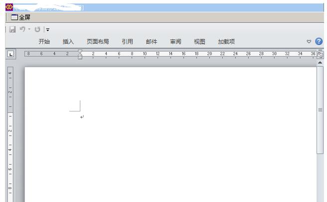 操作界面展示