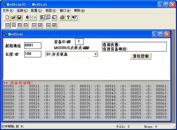 操作界面