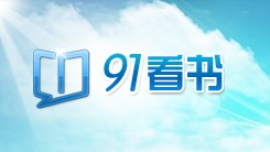功能演示截图