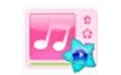 新星音频格式转换工具