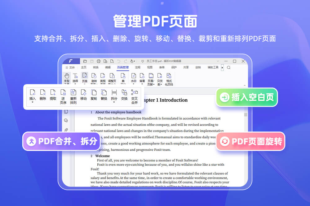 OCR识别示例
