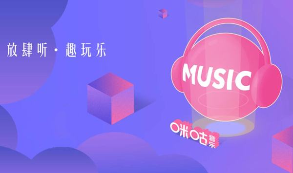 播放界面