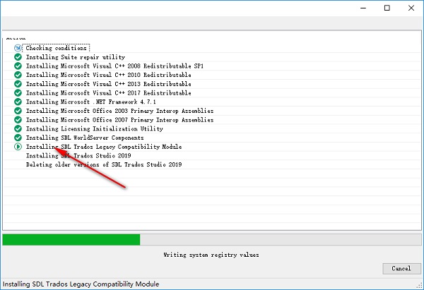 SDL Trados Studio操作界面