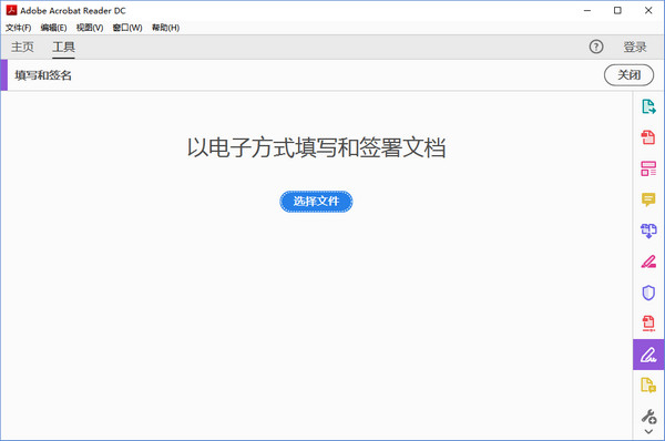 多平台演示