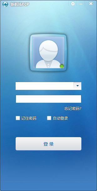 系统界面