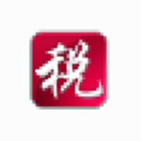 个税精灵计算工具精准报税必备v2.0