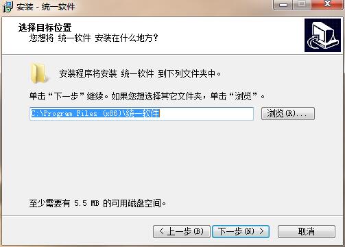 路径设置