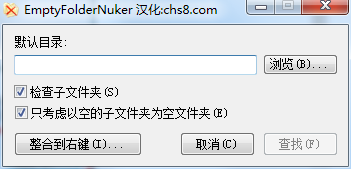 路径选择界面