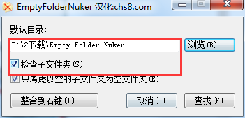 参数设置界面