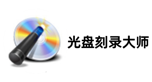 功能演示