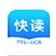 讯飞快读文字转语音工具深度测评