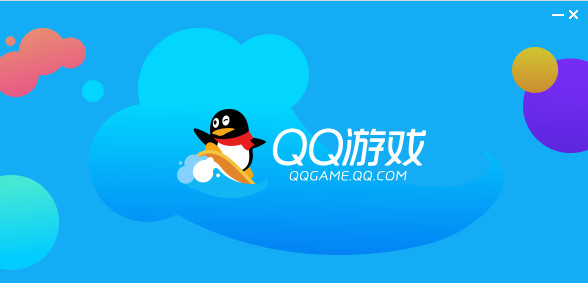 平台主界面展示