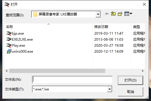 参数设置示意图