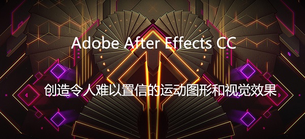 操作界面示意图