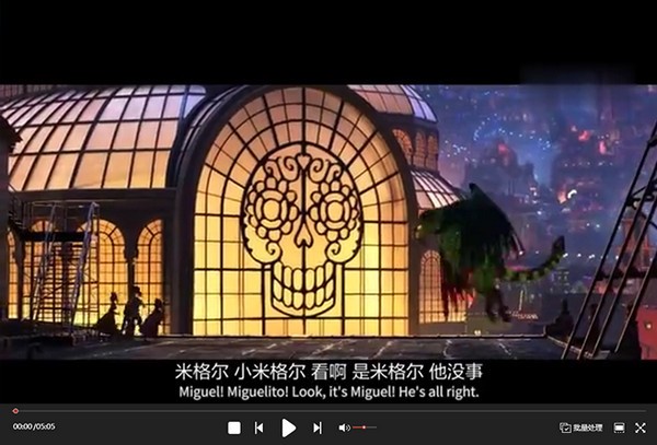 功能演示