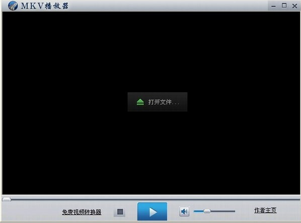 播放器主界面