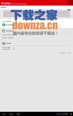 多设备管理界面截图