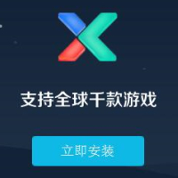 香肠加速器游戏网络优化