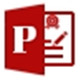 iStylePDF专业版办公文档处理方案v3.0.6.2155