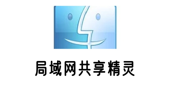 操作界面截图