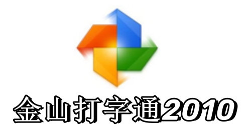 功能界面示意图