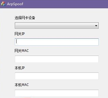 操作界面示意图
