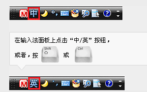 专业词库示意图