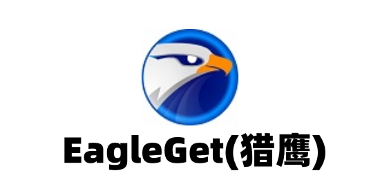 软件主界面展示