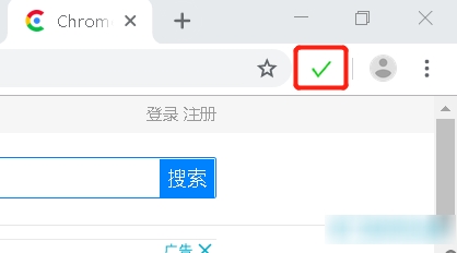 软件界面截图