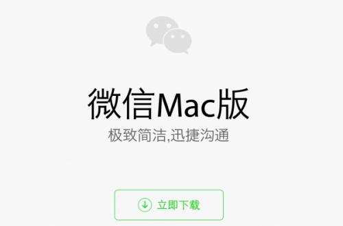 多任务处理示意图
