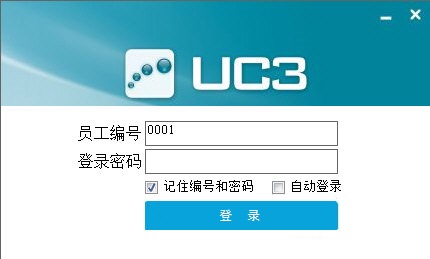 系统操作界面