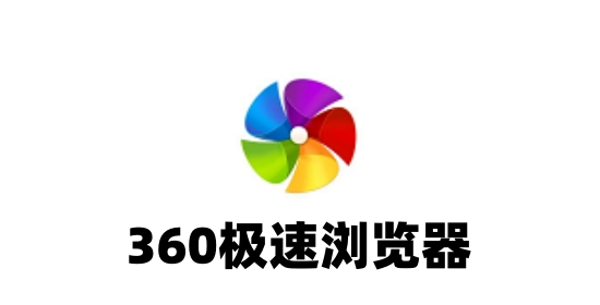 浏览器操作界面