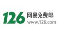 邮箱管理界面