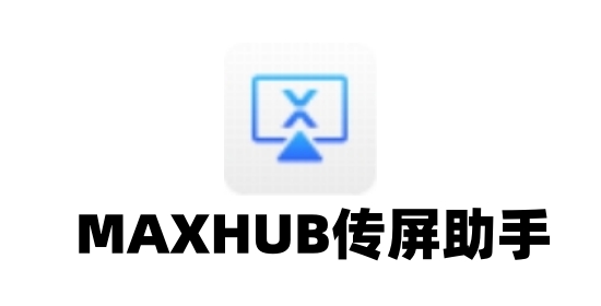 操作界面截图