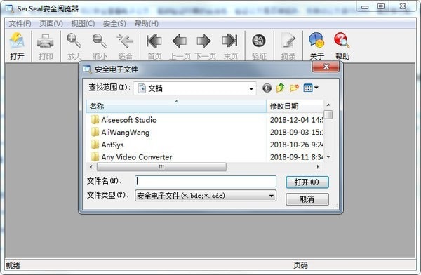 功能演示