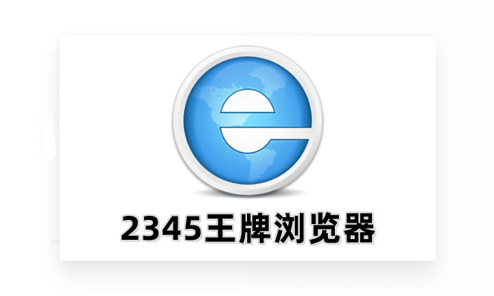 多标签操作界面