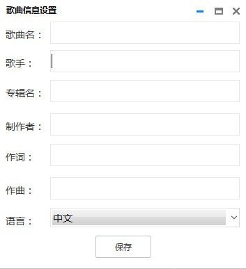 新建文件