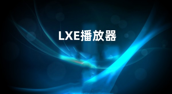 操作界面示意图
