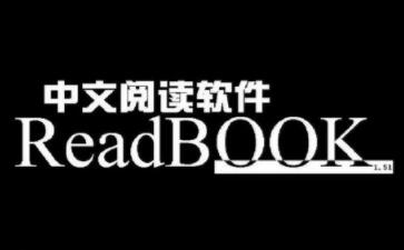 ReadBook电子书阅读界面