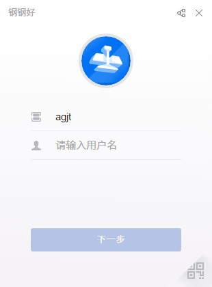 功能演示