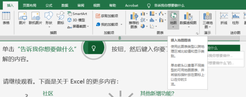 三维地图功能演示