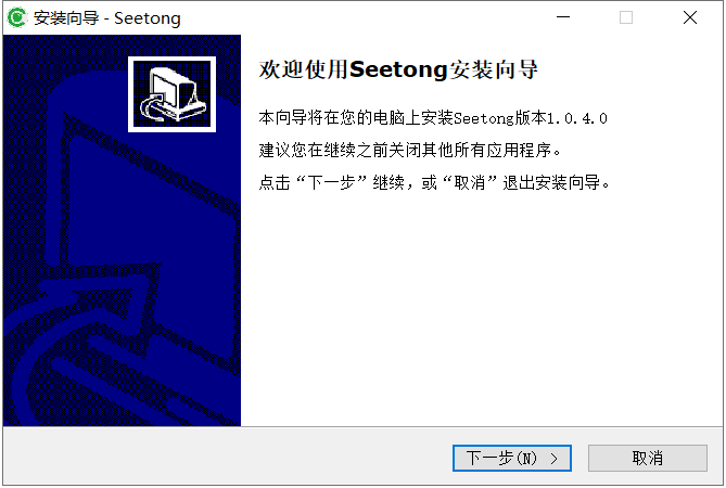 网络拓扑图