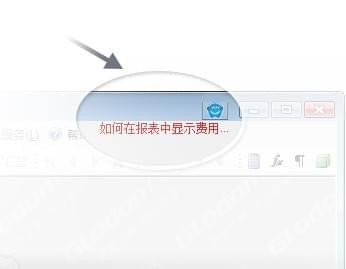 情景感知示意图